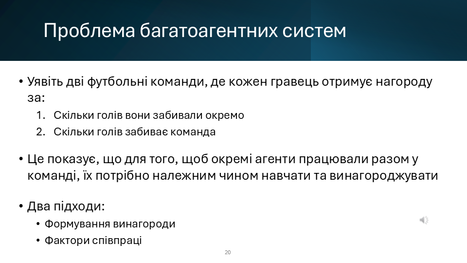 Slide 20