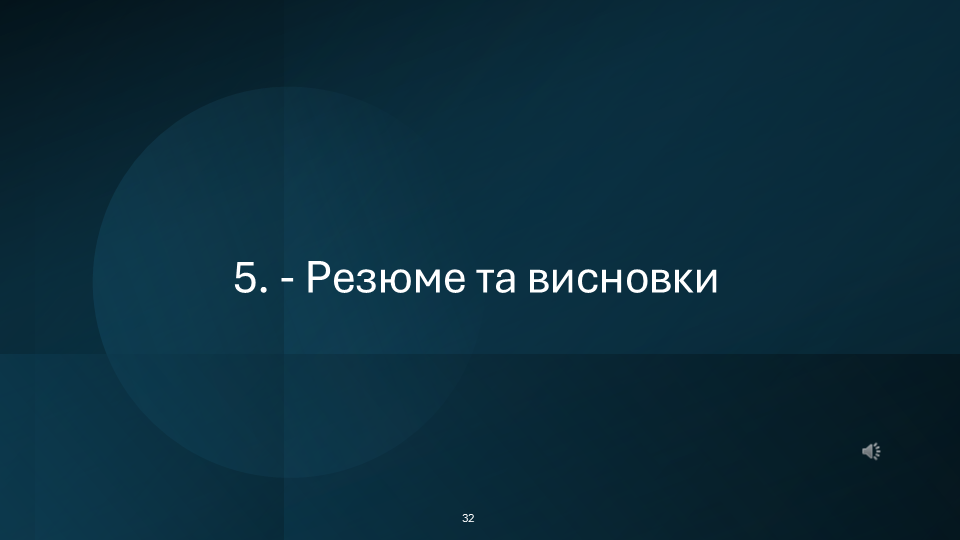 Slide 32